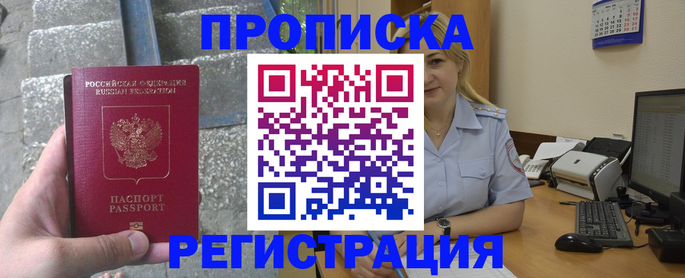 форма 3 в Тольятти